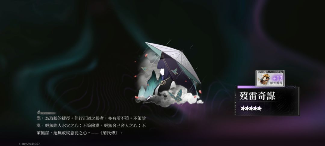 不是连新手活动都重置？ 2