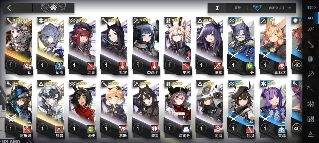 萌新提问 3