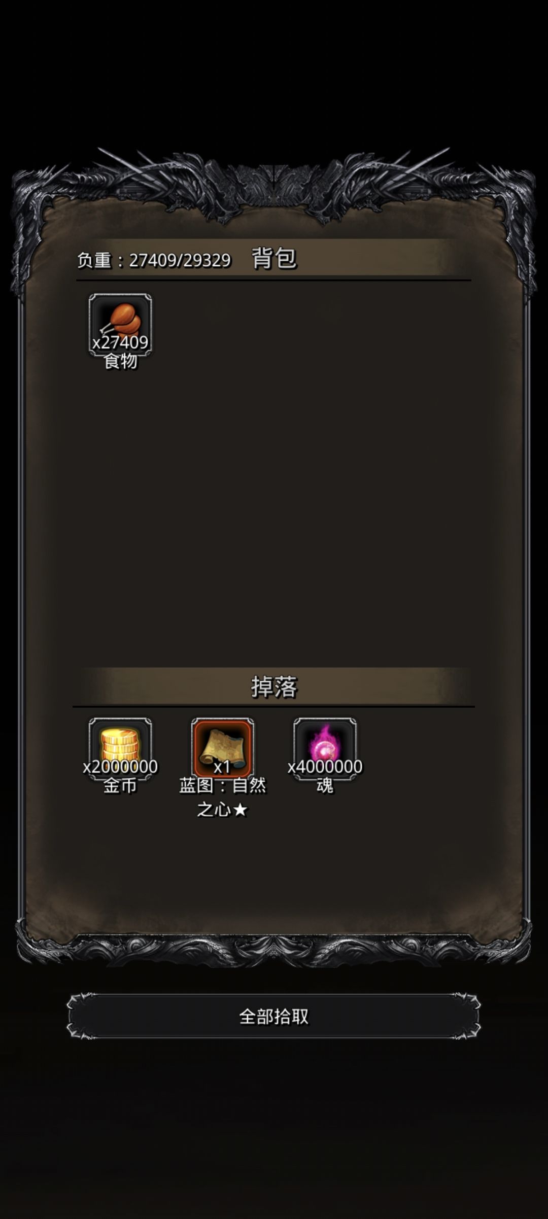 41母体 3