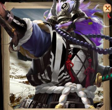 武将【兀丸】简介