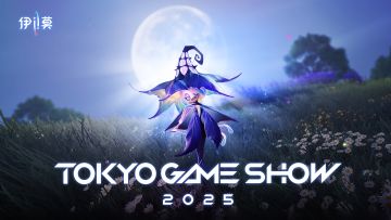 《伊莫》TGS2025最新预告片，新形态伊莫亮相
