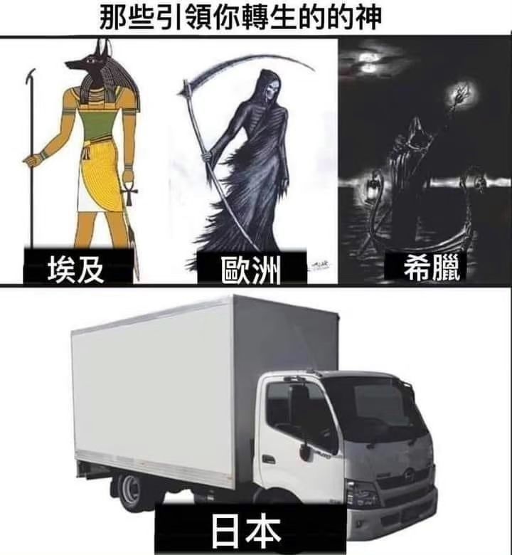 【沙雕图片】每日更新搞笑图片#10 1