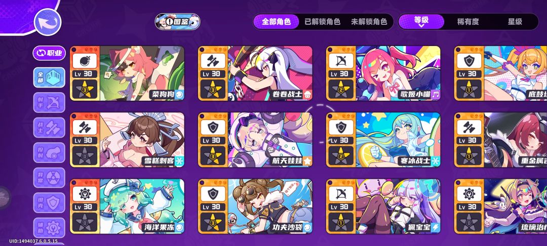 求助 2