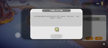 小小的建议（加一点抱怨和游戏推荐）