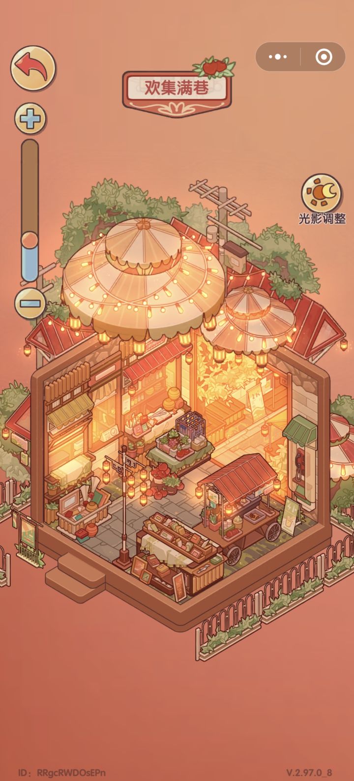 这次的爆率好低截图
