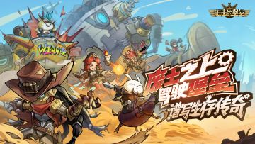 已结束 丨【周六盖楼活动】第六期，福利开奖，速来参与！