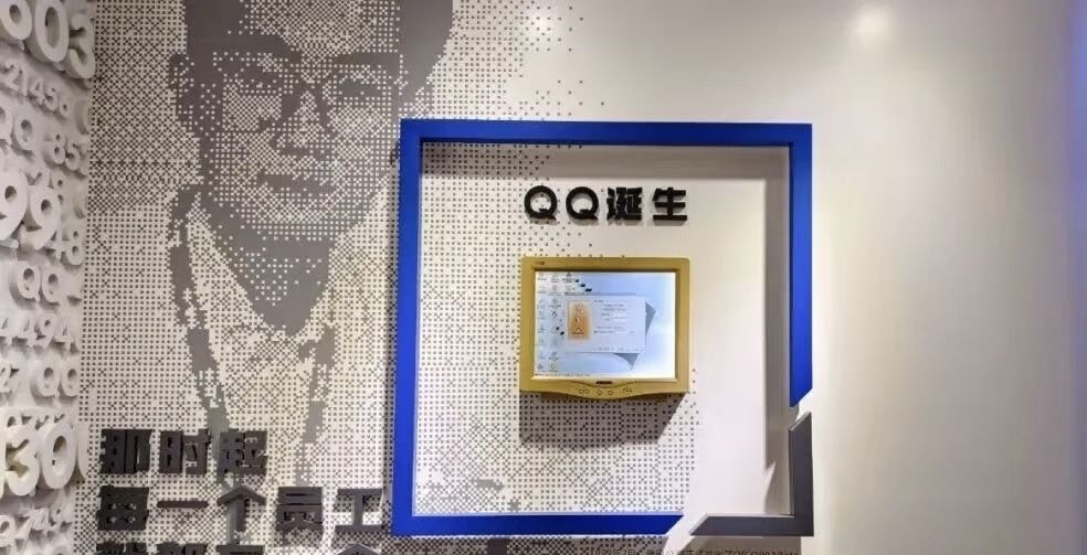 有一说一,QQ回忆还是很多的 1