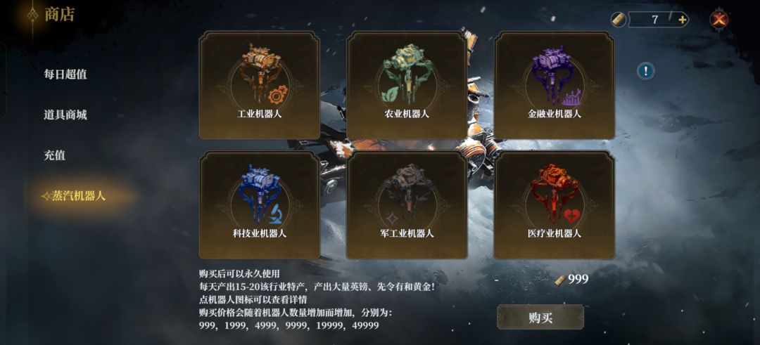 不必多言 2