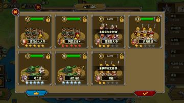 【公主试炼】0氪低练度帕特拉斯4三星攻略