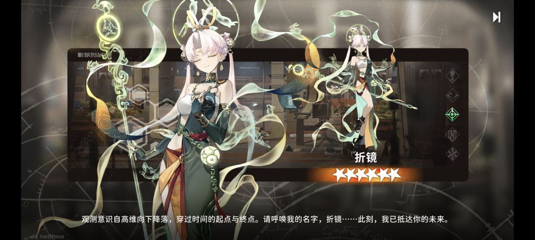 就是记录一下神仙池子 8