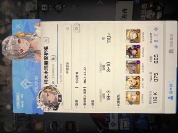 从萌新懵懵懂懂傻乎乎到现在😌