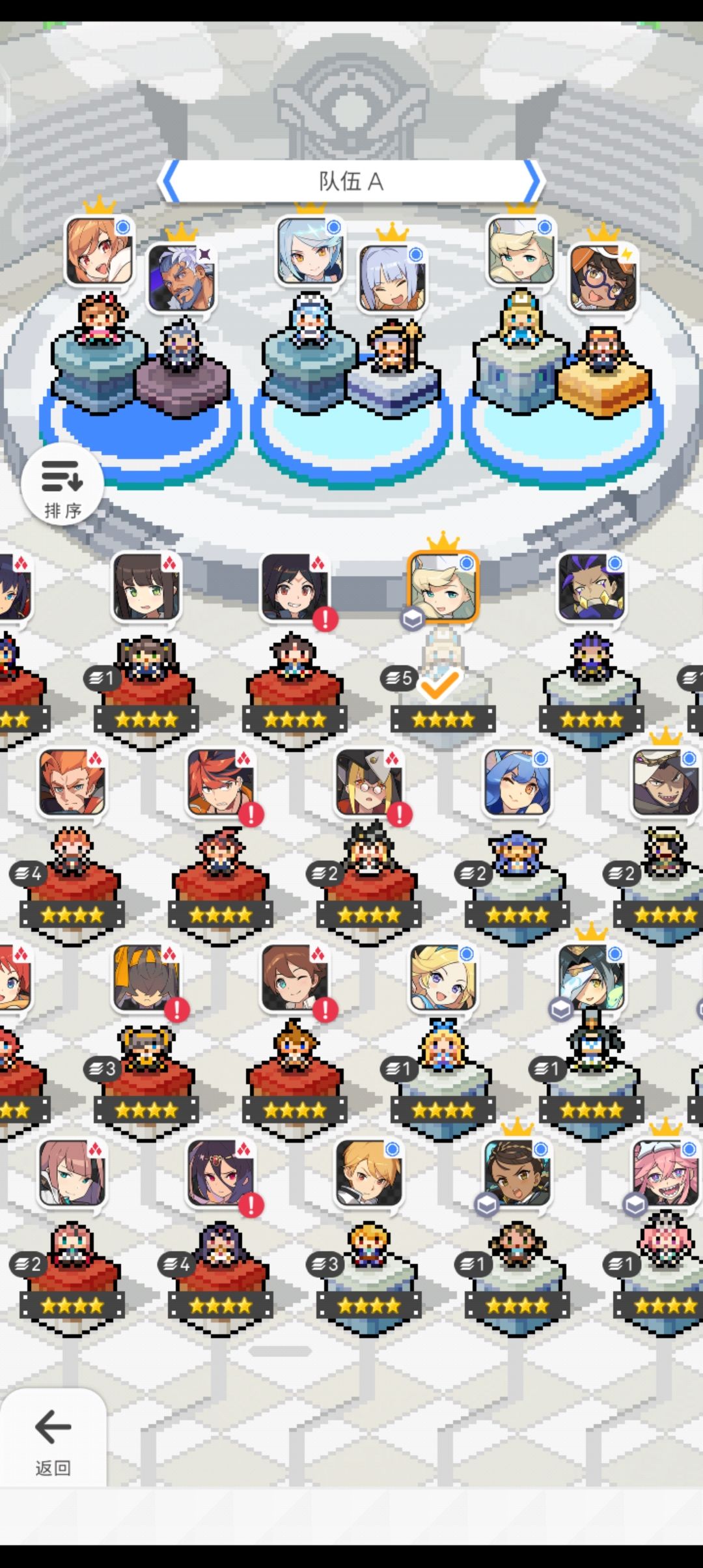退坑九个多月,现在这整容还能玩嘛_(:з」∠)_ 4