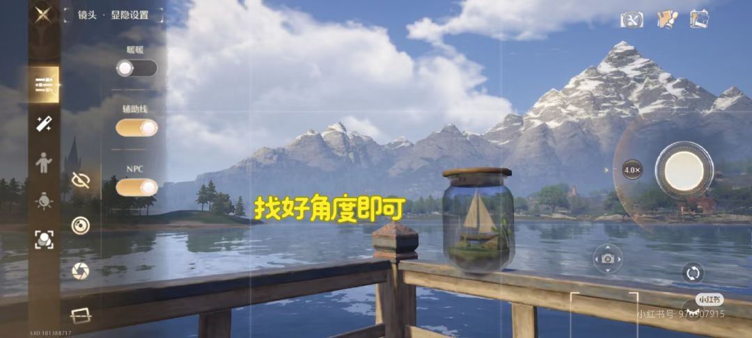 错位摄影:瓶中船 3