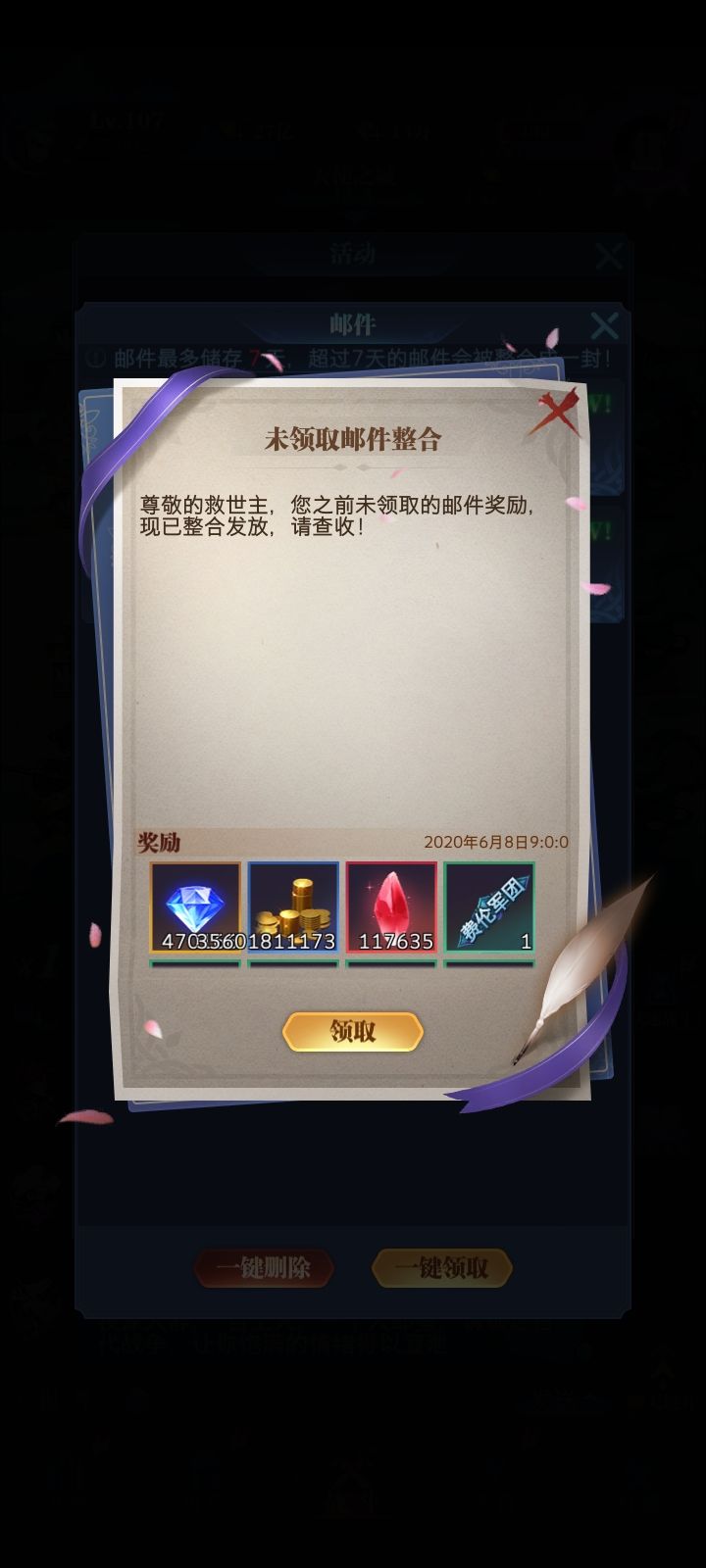 今天上去看了下,果然完全看不懂了 2
