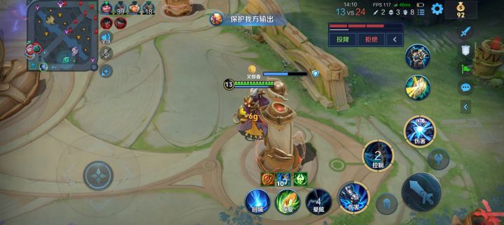 抽象游戏截图
