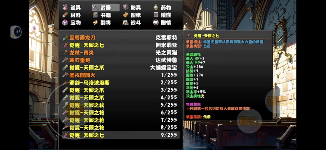 无题 2