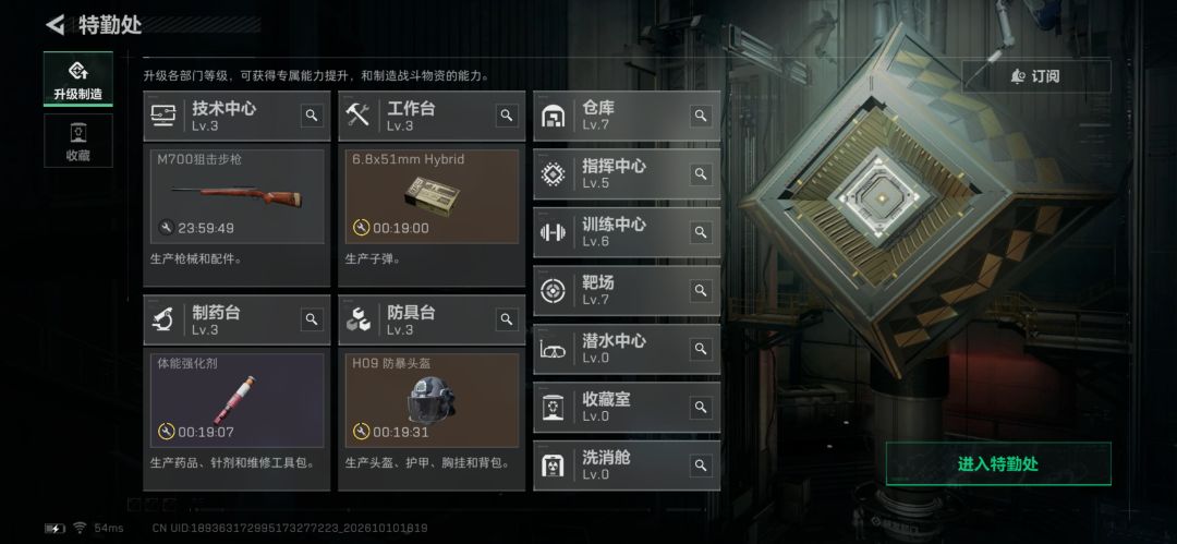 现在什么比例!求! 1