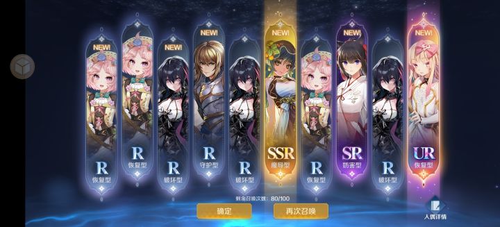 自选这样可以吗截图