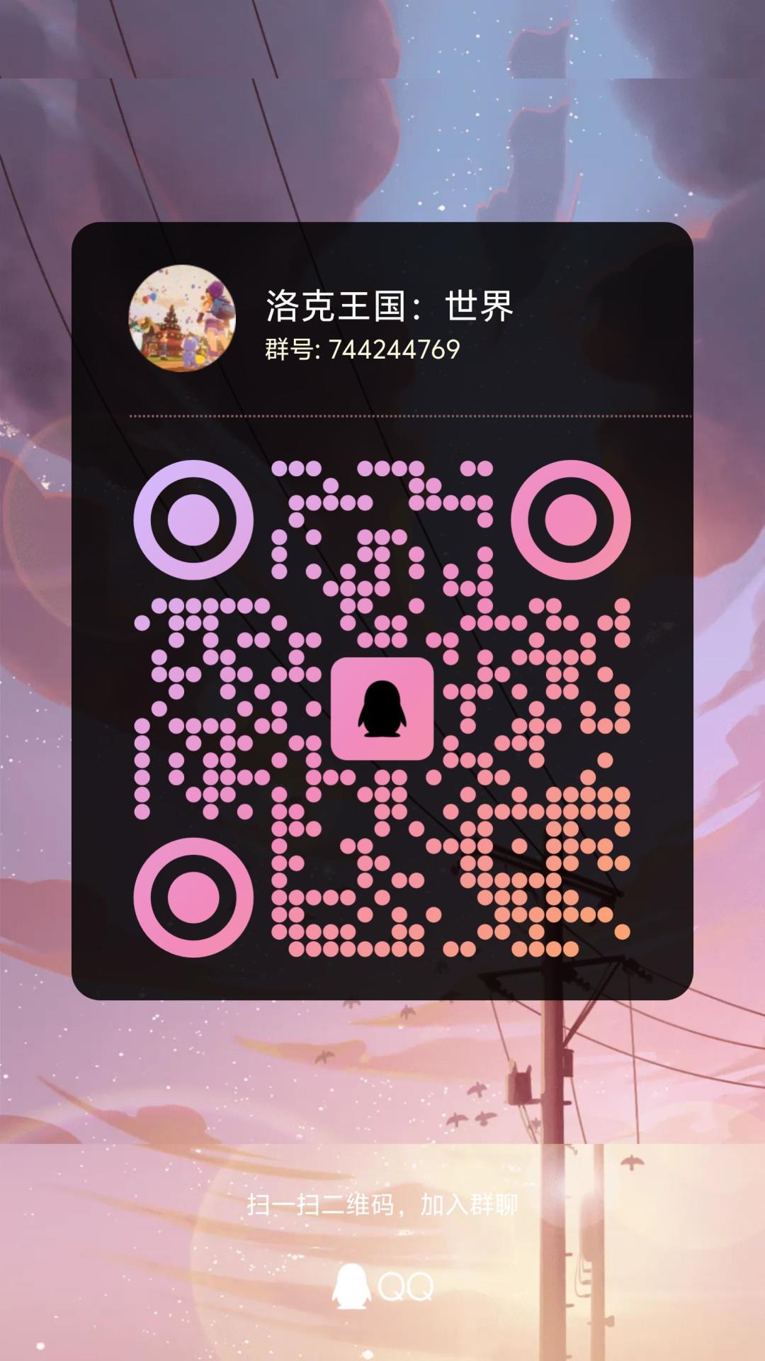 启航409事件 3