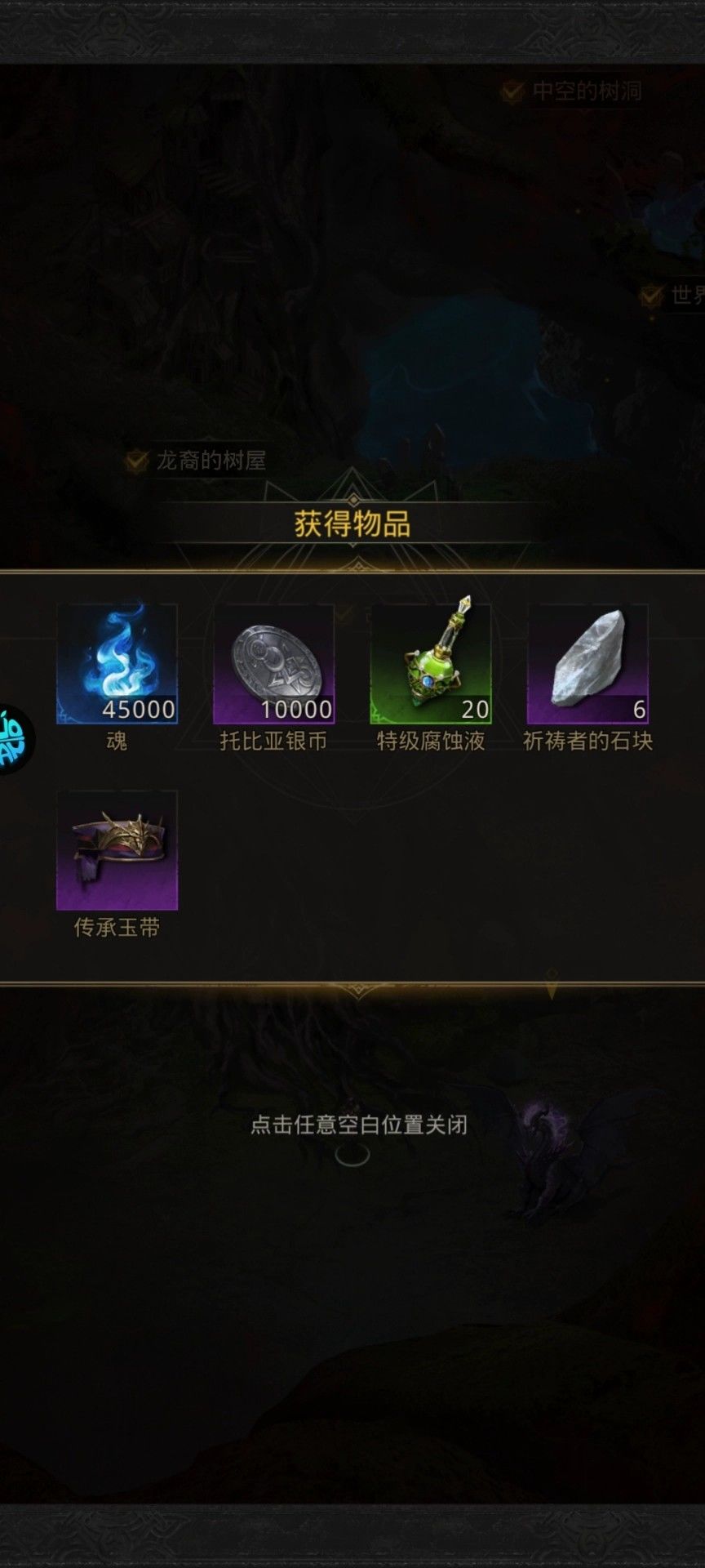 控制?控制不了一点! 1