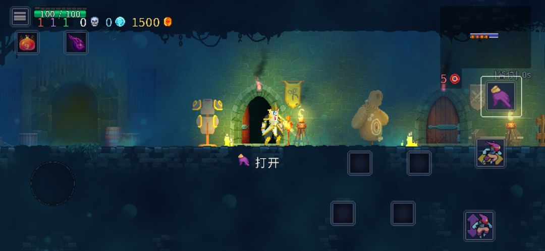 终于拿到白王了 1