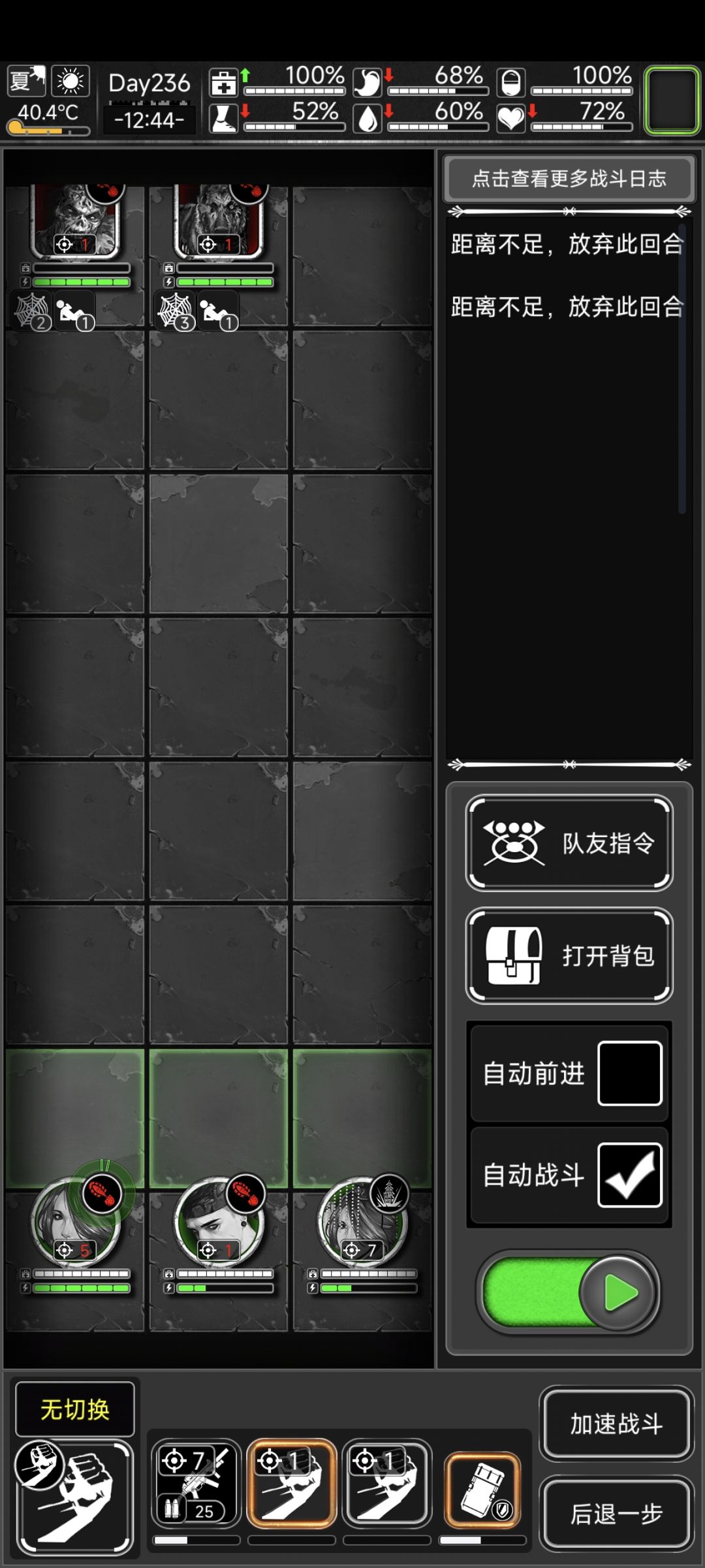 神器啊家人们 2