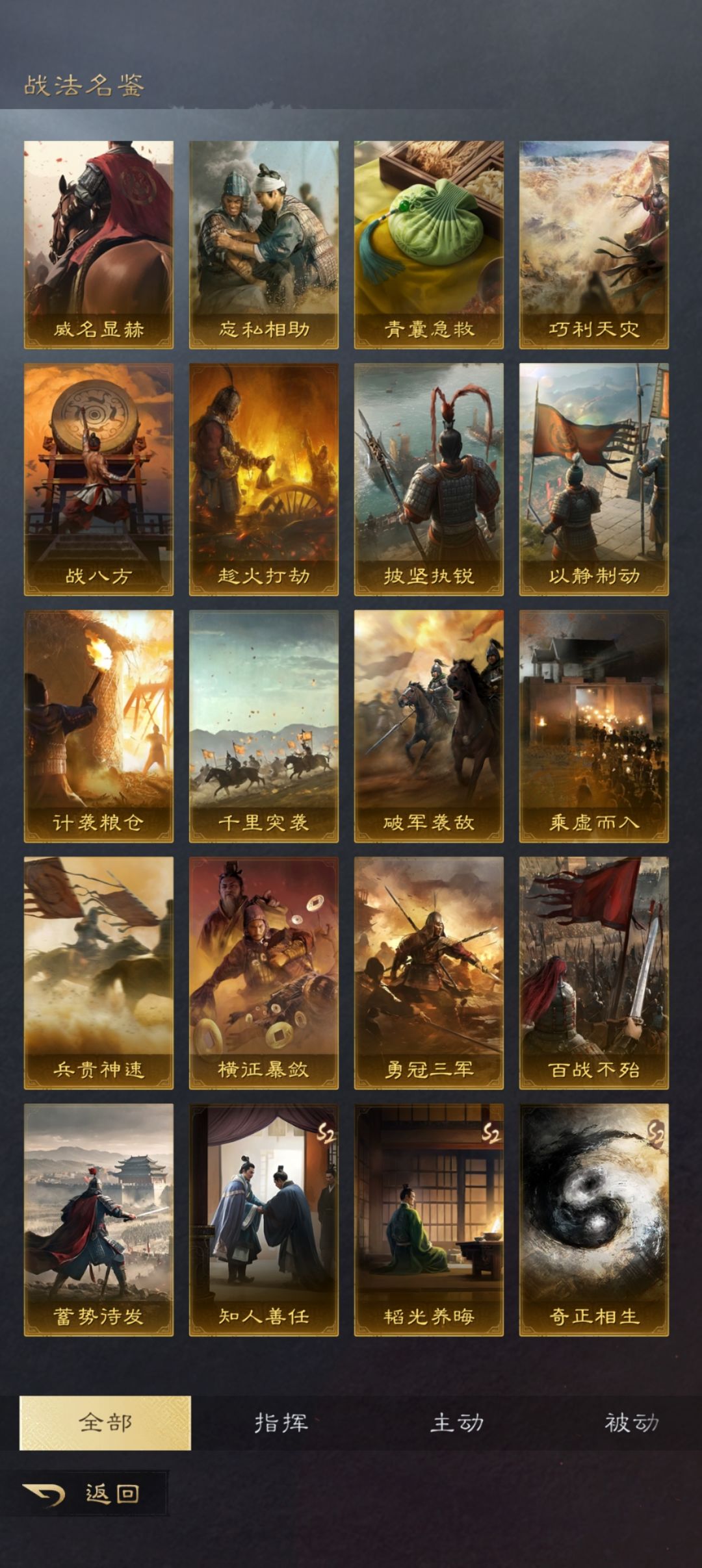 130元买这号亏不亏? 5