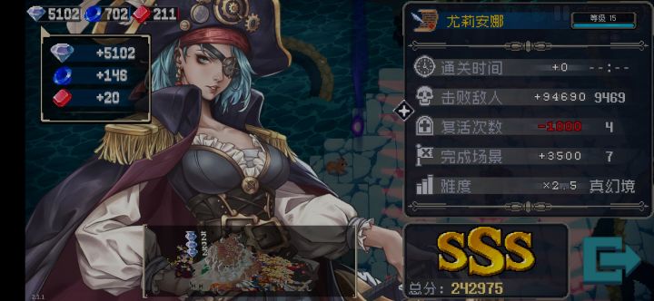 各位你们研究到几层了?不妨留个言截图截图