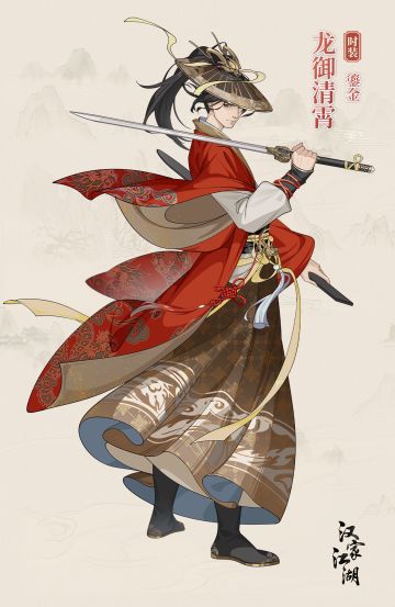 松鼠有没有想法把江湖改成单机