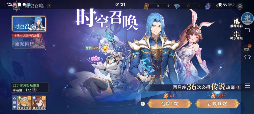 歪了。。。。还能玩吗 1