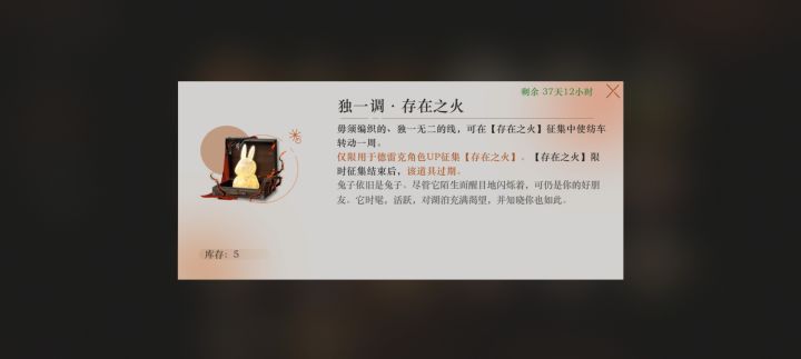 😡😡😡😡截图