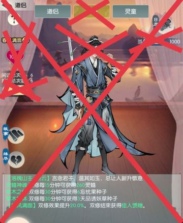 坚守底线！坚守底线！坚守底线！