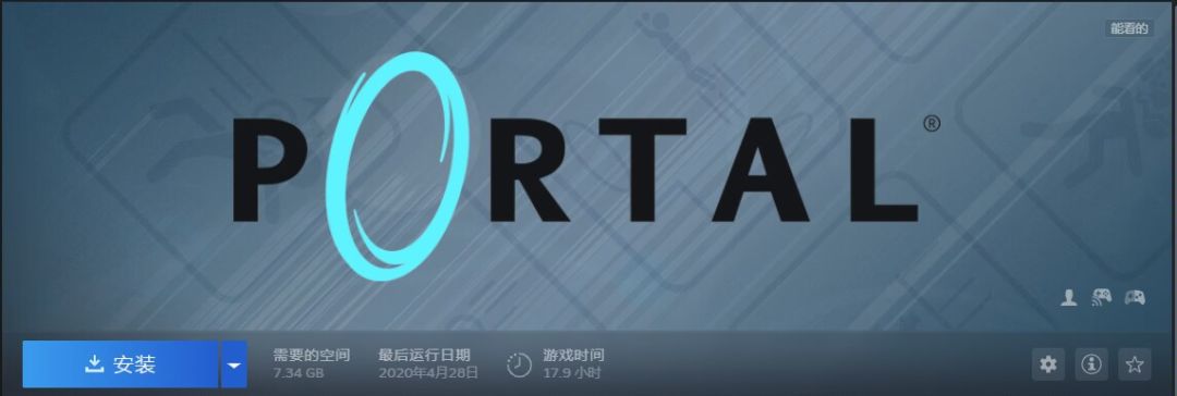 【我的百分之一】+【传送门】 1