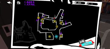 「猫之王者与传说宝藏」三--40级任务