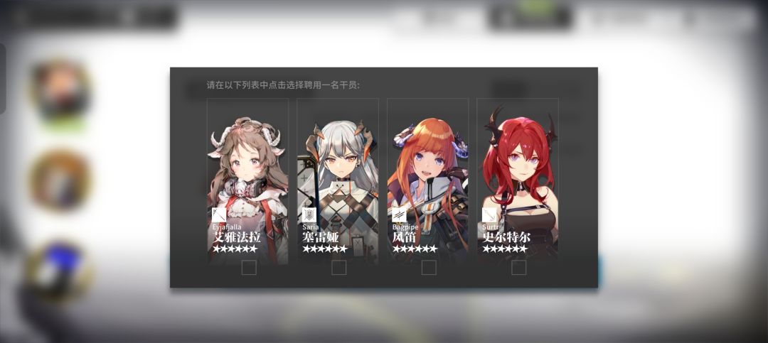 萌新问一下 2