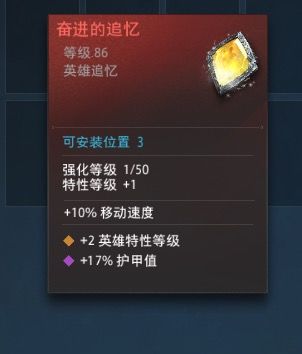 有大佬收吗截图