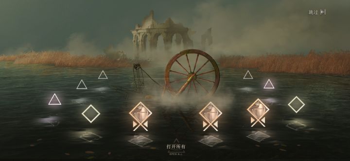 有史以来第一次截图
