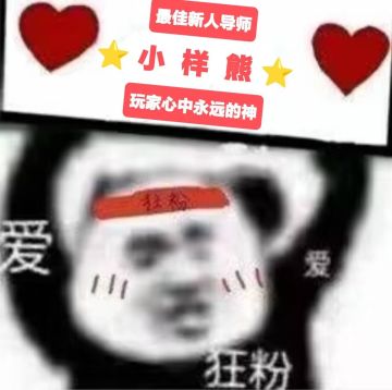 不会配卡的看过来之不同卡组的通关表现（2023.12.11）不定期更新