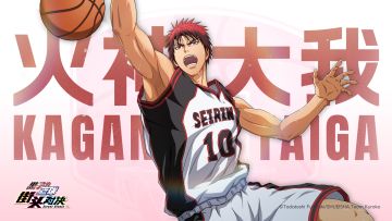 【潜藏无限才能的光・火神大我】PV公开！