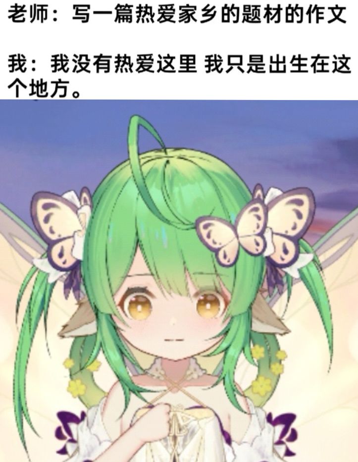 潮汐么么第838期 2