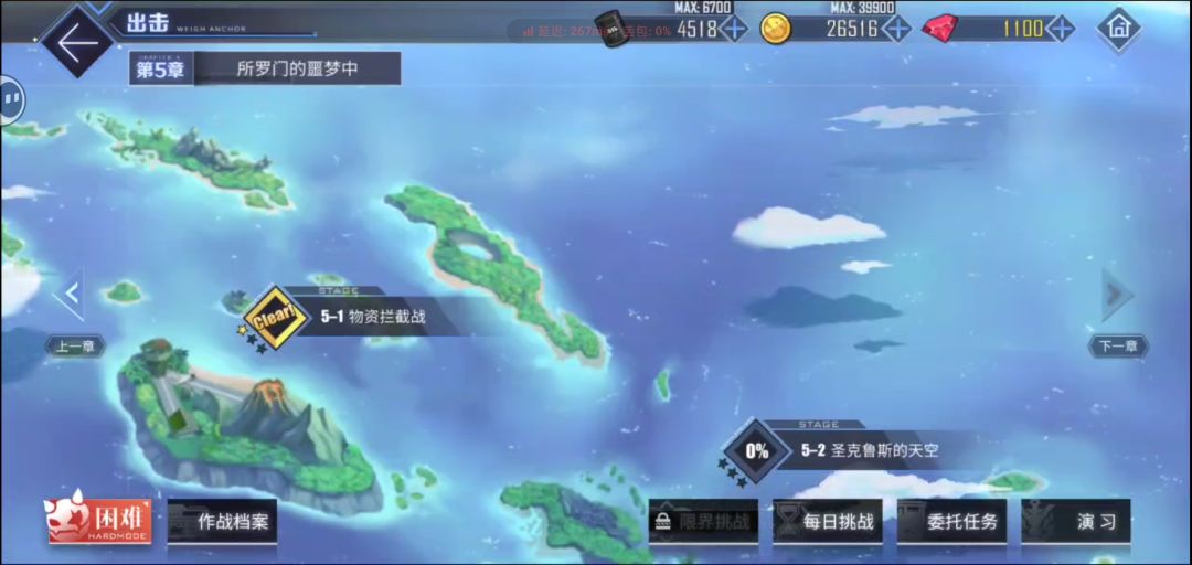 我以为复刻活动都是只持一周,小可畏两周? 2