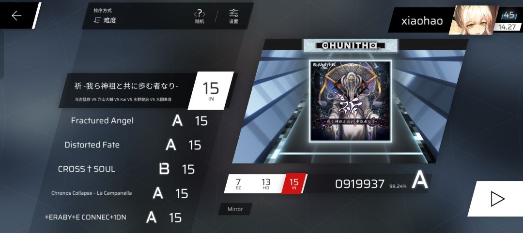 求助 1
