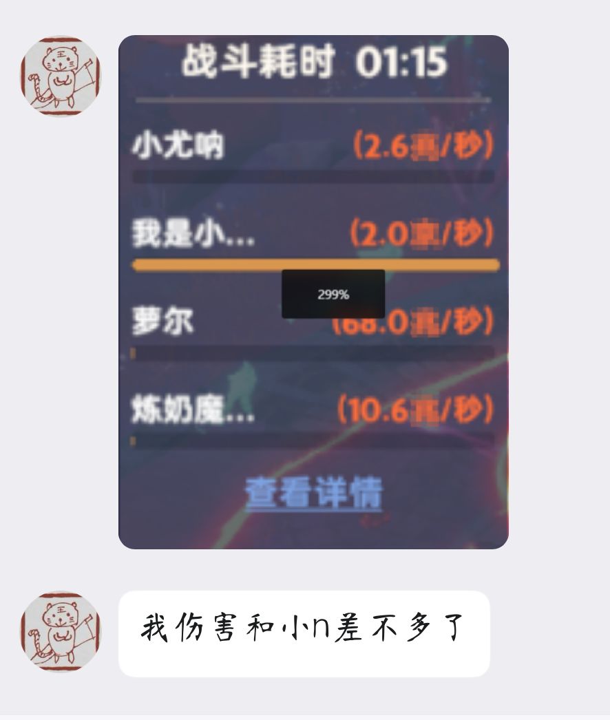 #我在中庭打麦芬 1