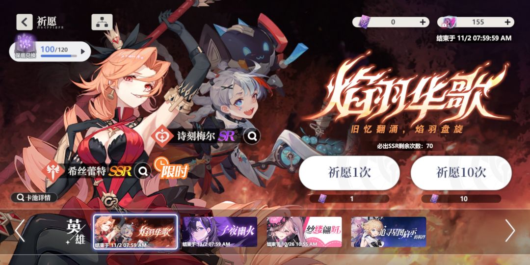 0氪党 4