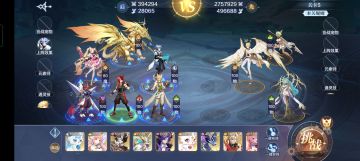 神曜暗黑250%增幅五阵无三禁硬吃凹法