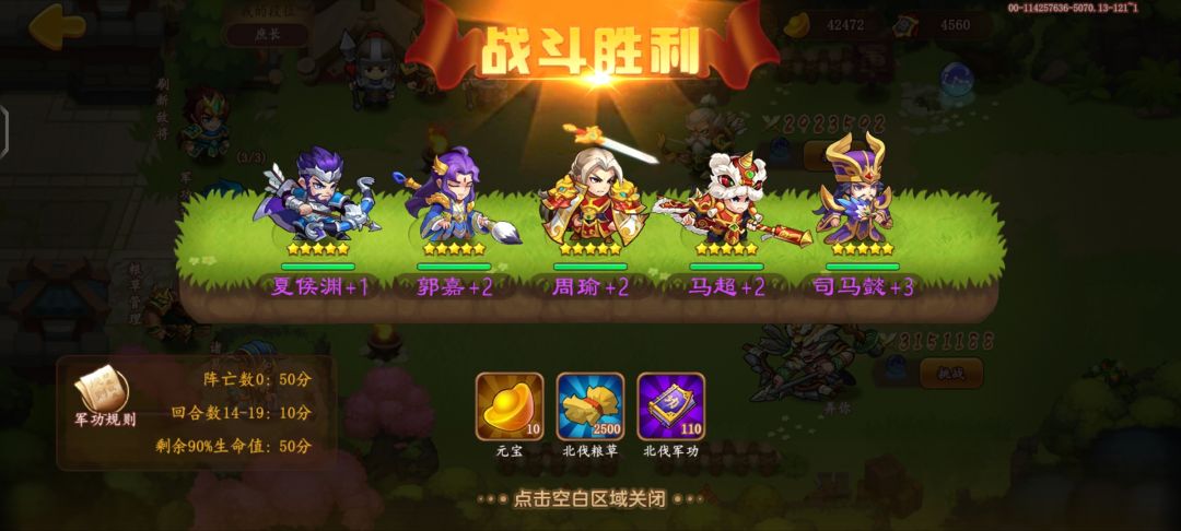 幽风100 1