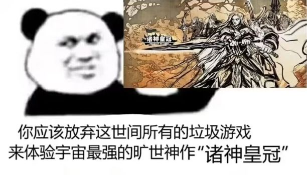 法利姆和晨光造出来了,第一个带圣痕后代截图