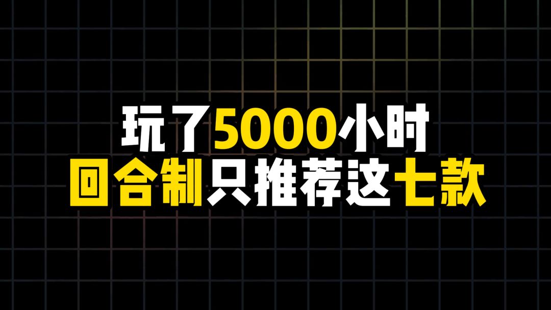 video-5863584
