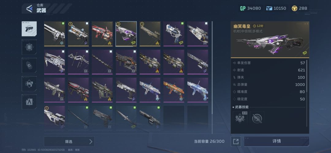 【求助】 3
