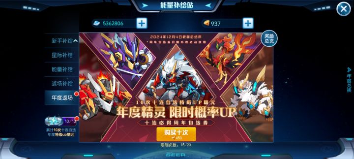 选什么好?截图